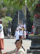 "Bigger than normal day"