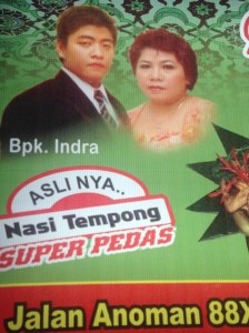 What is the meaning of this picture?