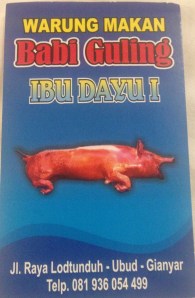 Babi Guling info