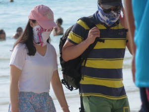 Japanese or Korean afraid of the sun