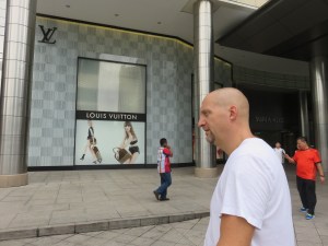 "Let's go quickly past this one!"