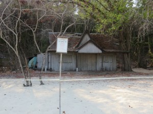 Should we check out the house?