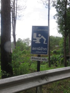 Rest stop sign in middle of the climb to Pai